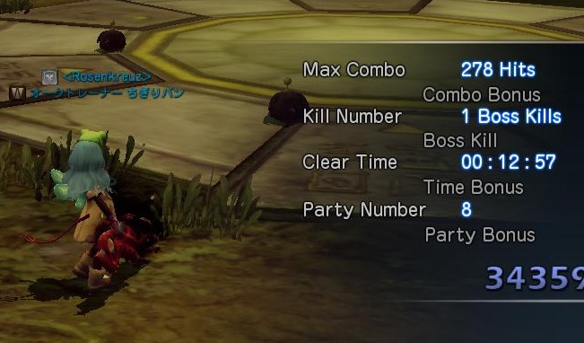 GDHC2.jpg