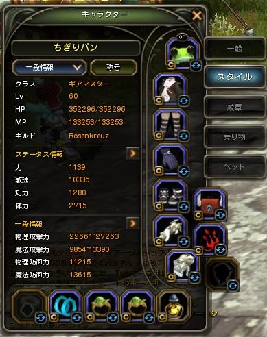 aruhu.jpg