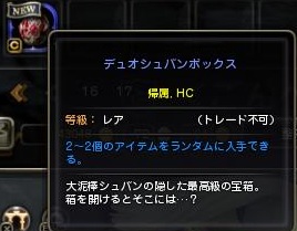 dextu.jpg