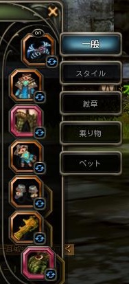 gaituhenkou.jpg