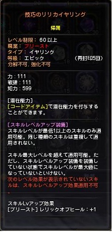 gikou1.jpg