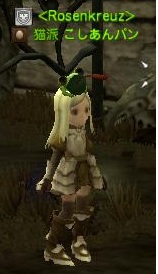 kaerurr.jpg