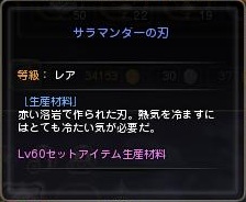 srm.jpg