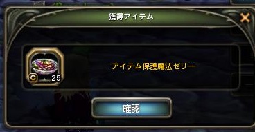 zeri--.jpg
