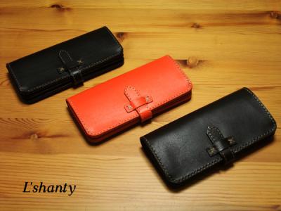 L'shanty ベルトタイプの長財布 チョコ オレンジ 黒