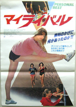 img62763134.jpg