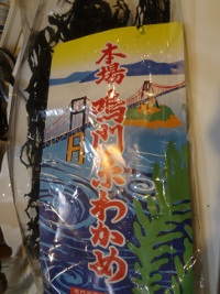 DSC03705a.jpg