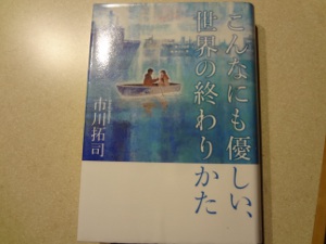 DSC03922a.jpg