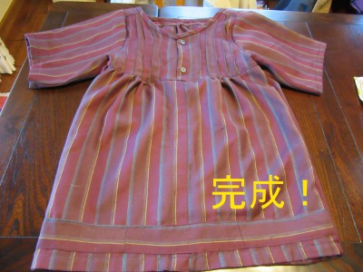IMG_0931a.jpg