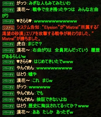 2012-07-28 21-06-19