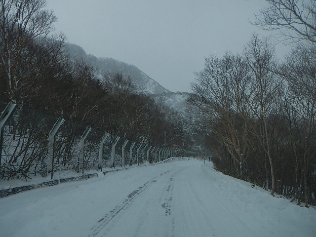 鷲倉温泉
