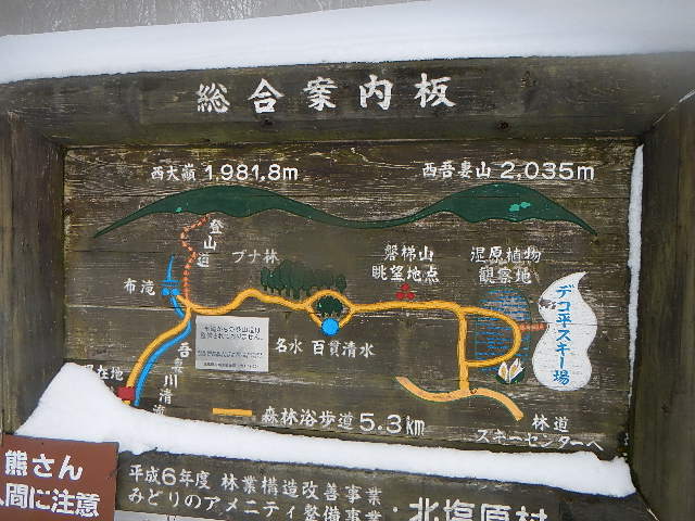 DSCN0621.jpg