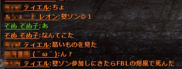 kabe2.jpg