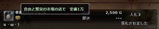 oku_luk_neck1.jpg