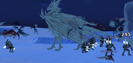 mabinogi_2014_10_12_003.jpg