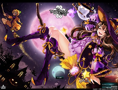 mabinogi_2014_10_22_001.jpg