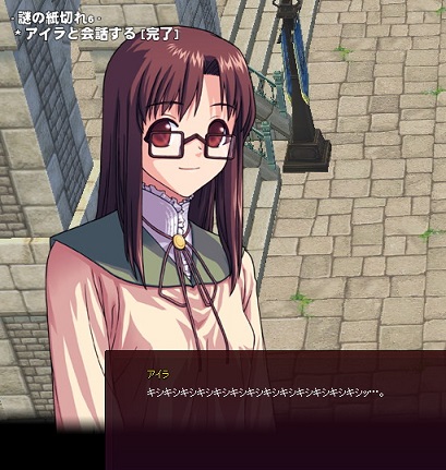 mabinogi_2014_11_24_001.jpg