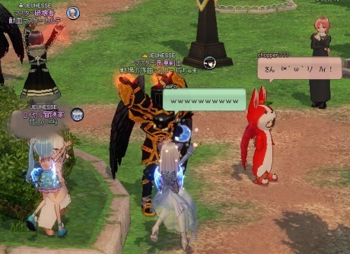 mabinogi_2014_02_11_010.jpg