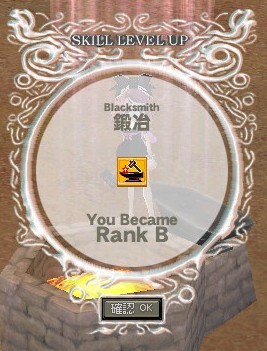mabinogi_2012_04_24_008.jpg