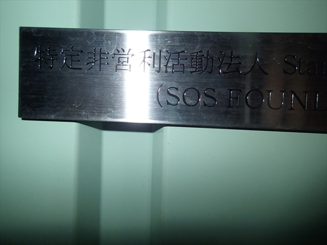 P1180027_R.jpg