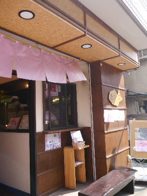 2013上野16