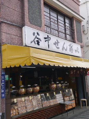 2013上野18