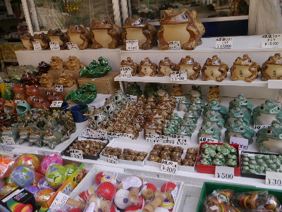 2013筑波山2−12