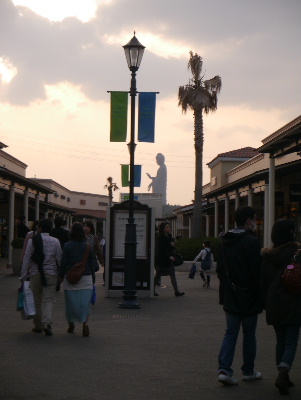 2013筑波山2−17