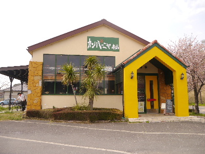 2013取手1