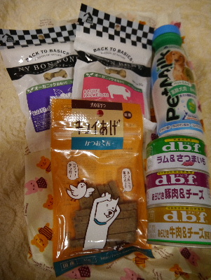 お菓子9