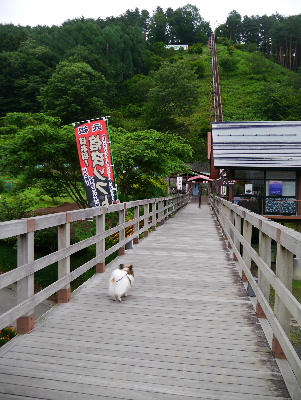 清里2