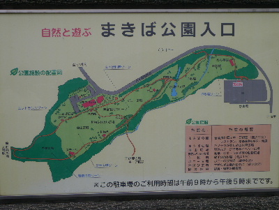 清里2−1