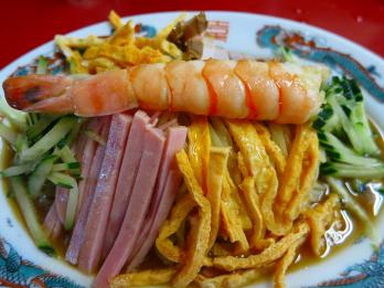 冷めん