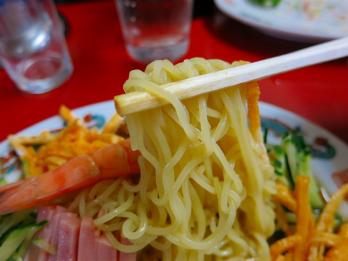 麺