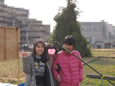2014とんど