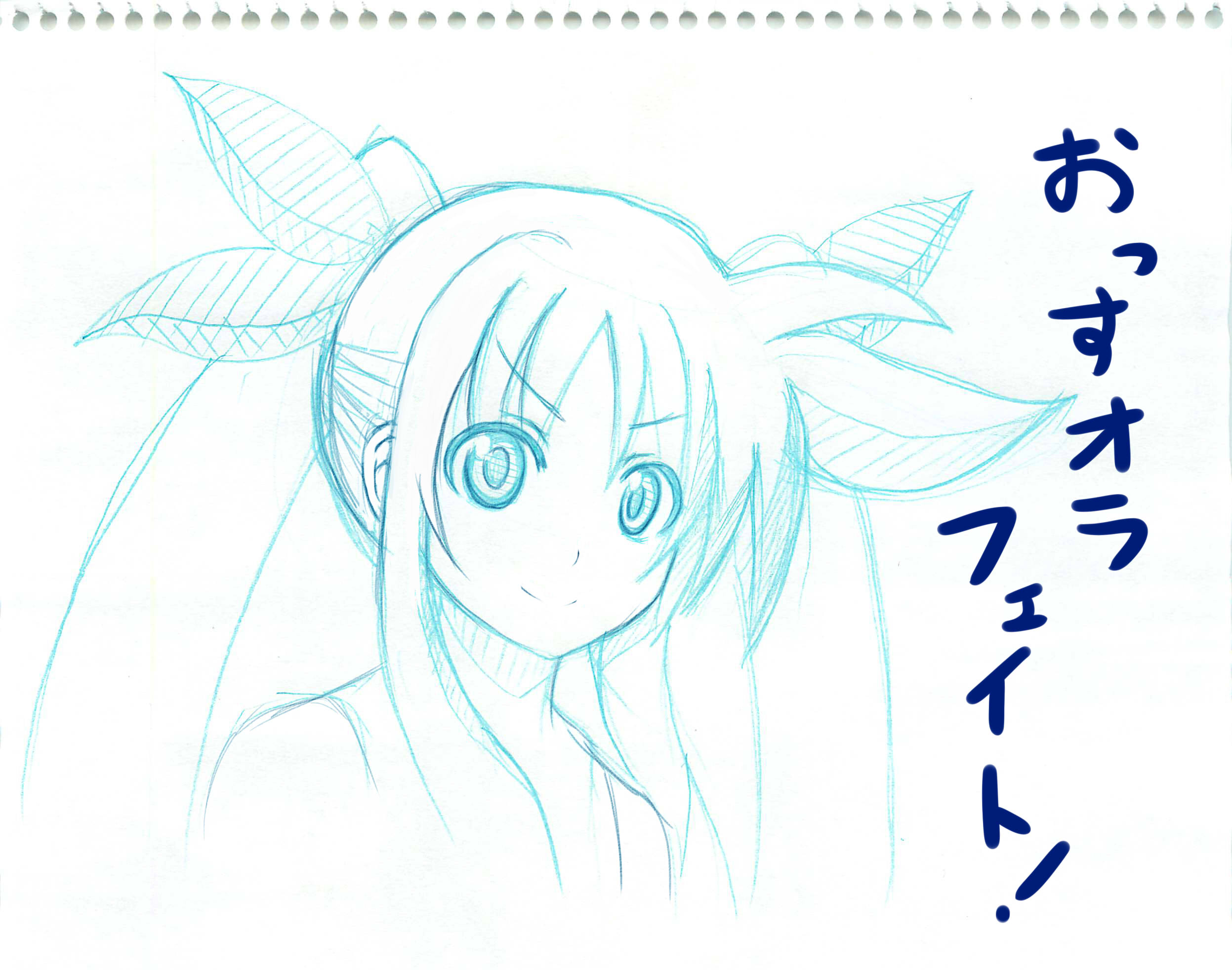20130411_1s.jpg