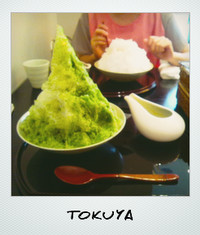 120828.jpg
