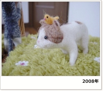 2008作品3