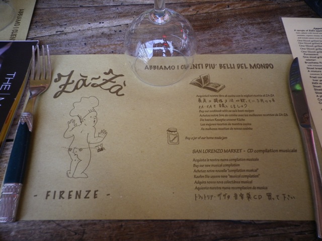 IMGP1380121207.jpg