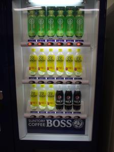 自販機