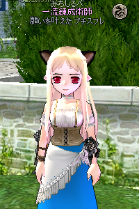 スフレ