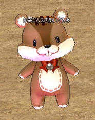 ボスリス