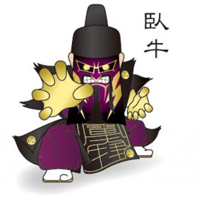 ミッチャン
