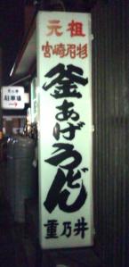 DSC_0306.jpg