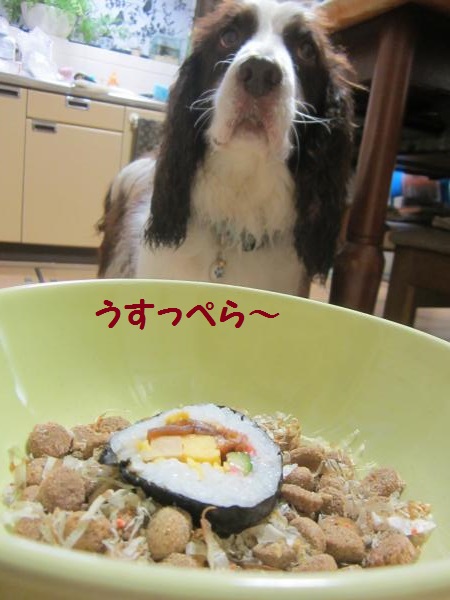 2月3日ー3