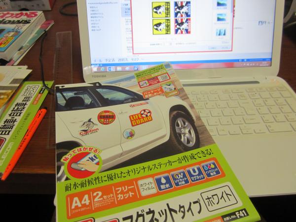 IMG_0262_convert_20140212005432.jpg