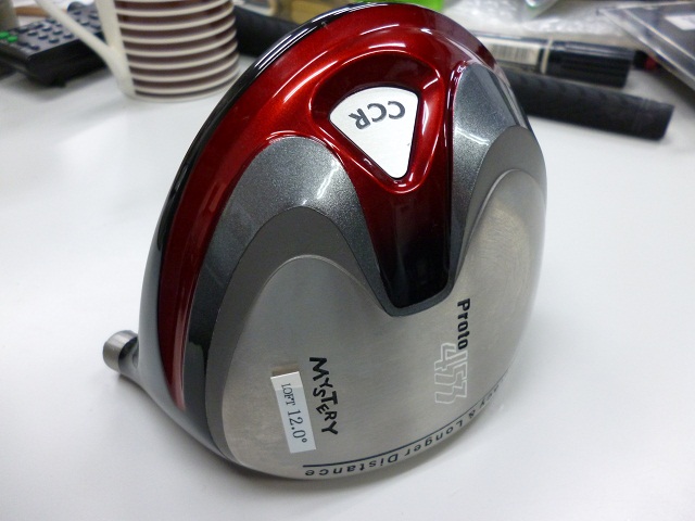 P1010259.jpg