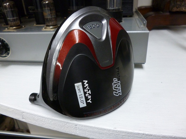 P1010382_20130325230122.jpg