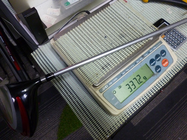 P1010505.jpg