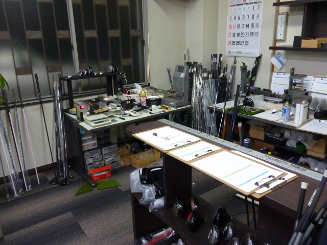 P1010513.jpg